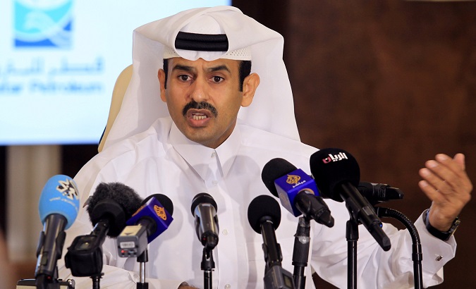 Qatar to withdraw from OPEC and focus on gas exports.