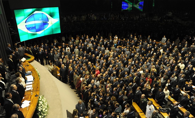 Brazil's Congress in capital city Brasilia.