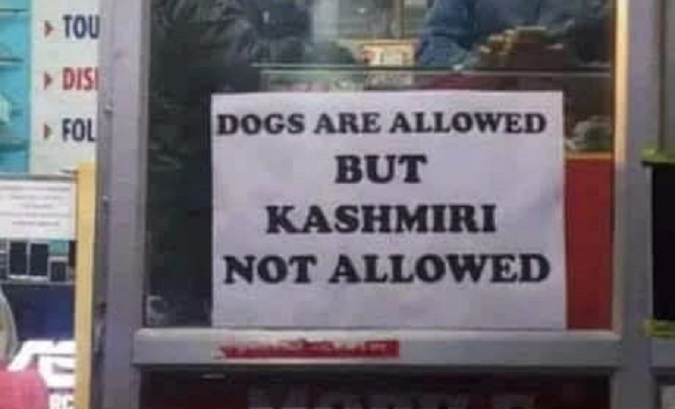 A shop in India spreading colonial style discrimination against Kashmiris.