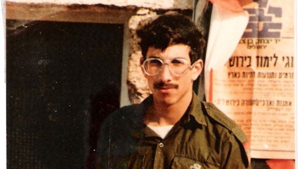 The remains of Israeli soldier Zachary Baumel, who went missing in Lebanon in 1982, were returned to Israel.