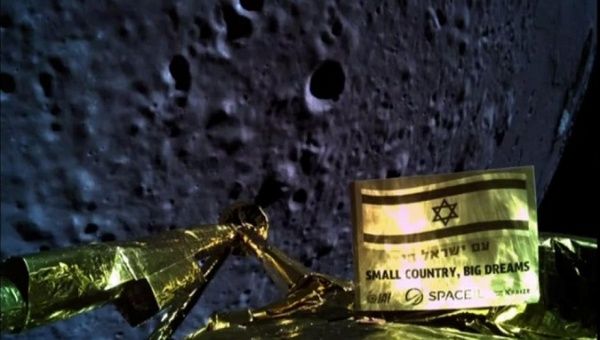 An image taken by Israel spacecraft, Beresheet, upon its failed landing on the moon.