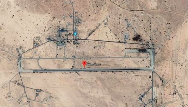 Tiyas Military Airbase, also known as the T-4 Airbase is a Syrian Arab Air Force base located in the Homs Governorate.