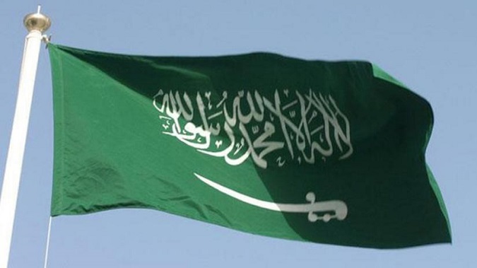 Saudi teen Murtaja Qureiris will not be executed according to an official.