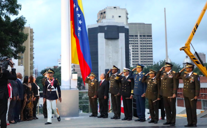 The ceremonies started with the military parade at the Avenue Los Proceres in Caracas.