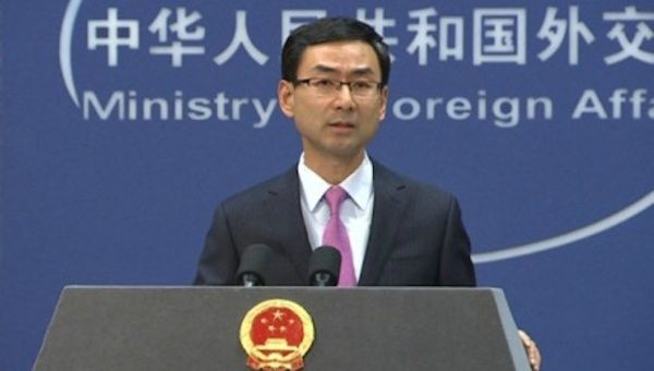 Chinese Foreign Ministry Spokesperson Geng Shuang
