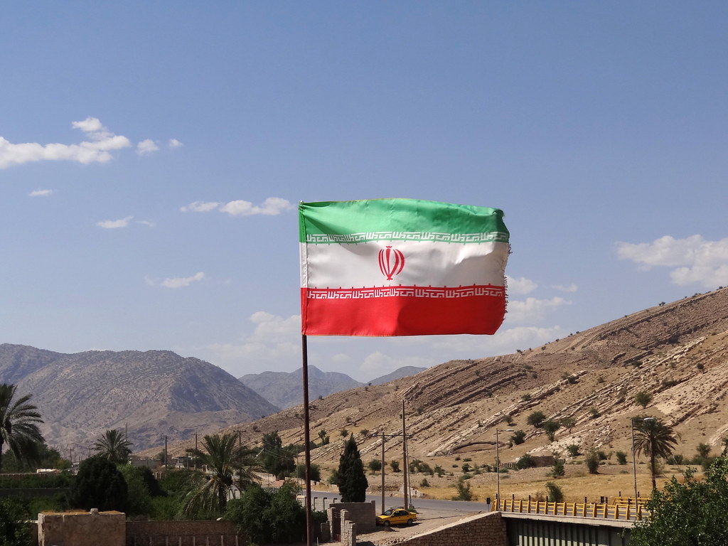 Iranian flag at archaeological site of Bishapur
