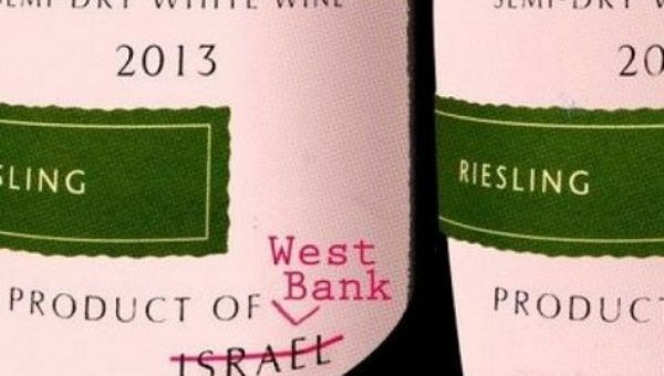 In 2017, Canada's Food Inspection Agency ordered that wines with the label “Made in Israel” would be de-shelved but the decission was reversed. 