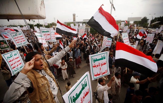 A Houthi supporter shouts slogans as he joins a rally to denounce the blockade imposed by the Saudi-led coalition, outside Sanaa airport in Sanaa, Yemen August 9, 2019.
