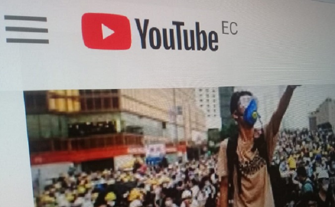 A screenshot of the first entry in YouTube when searching 