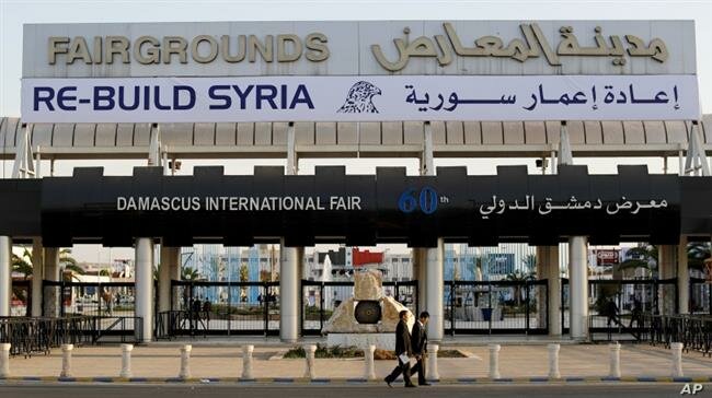 Syria's annual trade fair, Damascus