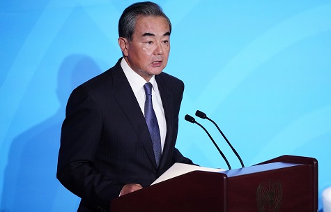 China's State Councilor and Special Representative Wang Yi speaks during the 2019 United Nations Climate Action Summit.