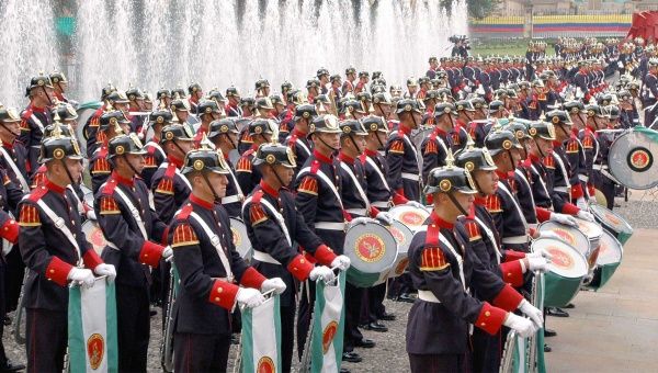 Colombia's Presidential Guard