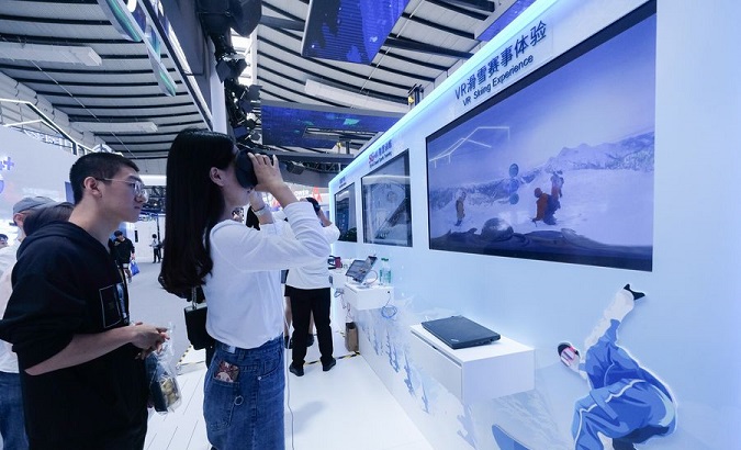 The 6th World Internet Conference was held in the river town of Wuzhen in east China's Zhejiang Province.