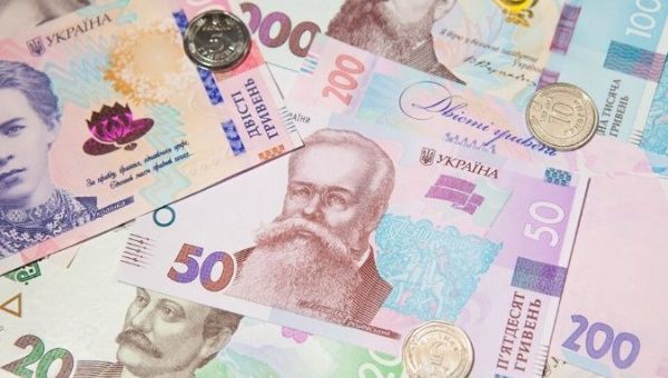 New hryvnia banknotes released on Nov. 26, 2019, by the press office of the National Bank of Ukraine.