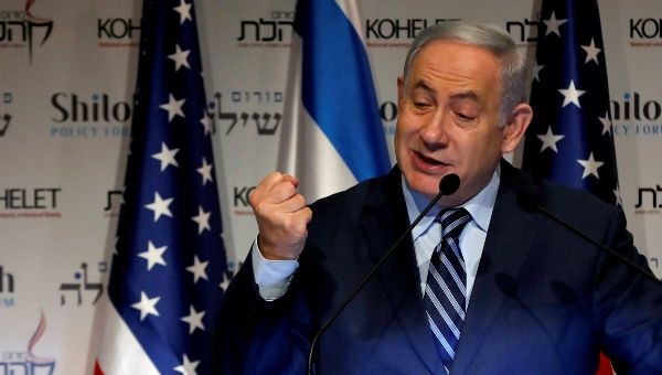 Israeli Prime Minister dismissed the decision of the International Criminal Court to investigate war crimes in the Palestinian territories.