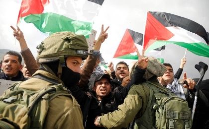 Palestine Blasts US Over West Bank Map Plans