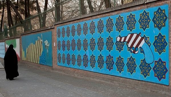 Anti-U.S. graffiti on the wall of the former U.S. Embassy in Tehran, capital of Iran.