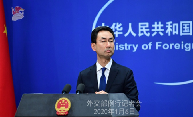 Foreign Ministry spokesperson Geng Shuang in Beijing, China, Feb. 19, 2020.