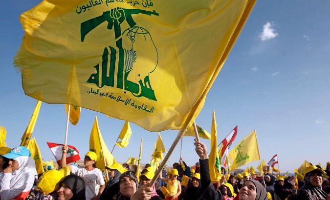 Hezbollah's leader, Hassan Nasrallah, previously this year had called for boycotting U.S. products in response to sanctions.