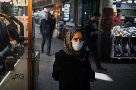 Iran is one of the world's most affected countries by the coronavirus outbreak.