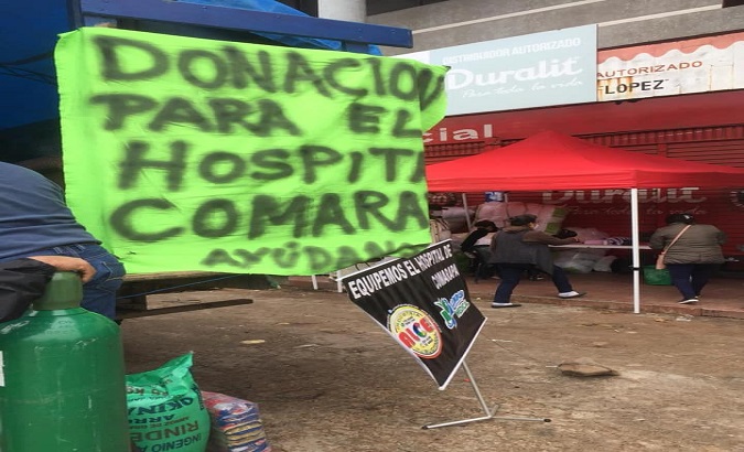 Donation collection for Comara Hospital, Santa Cruz, Bolivia. June  2020.