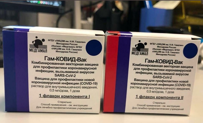 Russia has officialy started to produce the first vaccine against COVID-19.