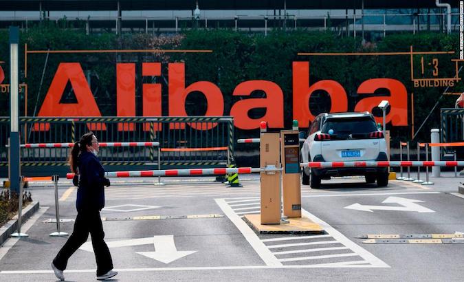 Alibaba headquarters in Hangzhou, China, August 13, 2020.