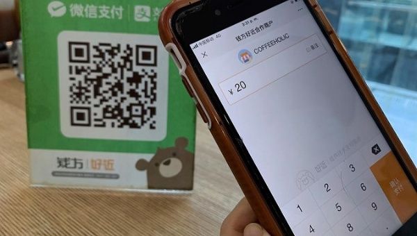 Mobile phone loading WeChat application, August 14, 2020.
