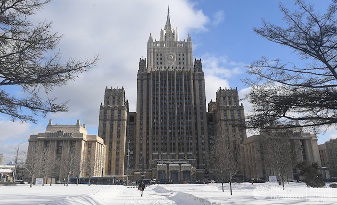 Russia's Foreign Affairs Ministry, Moscow, Dec. 20, 2020.