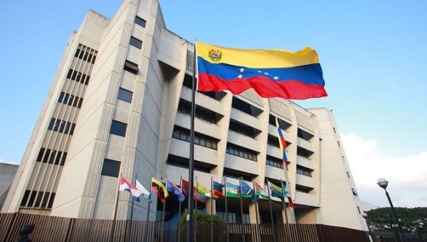 Superior Court headquarters, Caracas, Venezuela, 2020. 
