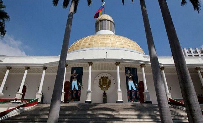 National Assembly's headquarters in Caracas, Venezuela. 2021.