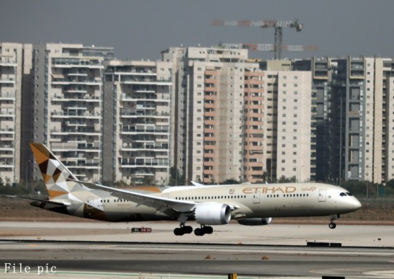 An airplane carrying the first official delegation from the United Arab Emirates (UAE) lands at the Ben Gurion international airport outside Tel Aviv, Israel, on Oct. 20, 2020.