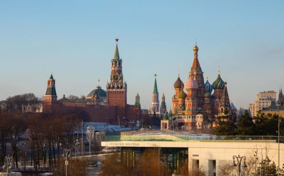 Kremlin Ready To Mend Ties With EU