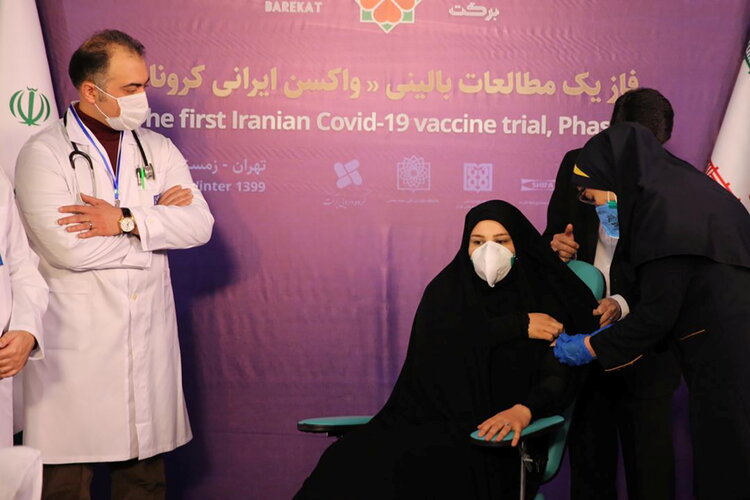 The Persian country began the first phase of human clinical trials of its first national coronavirus vaccine, COVIRAN Barekat, on December 29, 2020.
