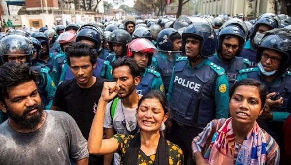 Bangladesh leftist party student organization alliance members march towards the Home Ministry, Dhaka, Bangladesh, March 1, 2021.