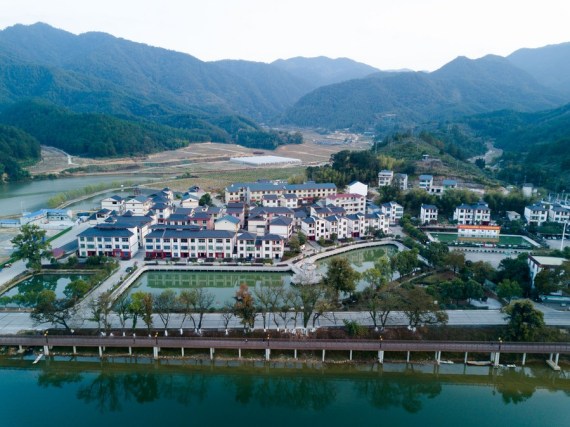 Aerial photo taken on Nov. 20, 2020 shows a view of Changkou Village in Sanming, southeast China's Fujian Province.