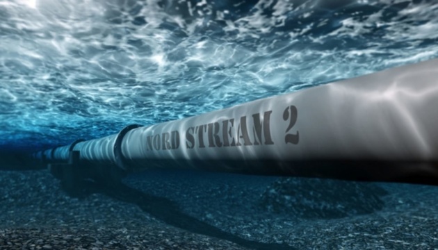 The Biden administration has chosen not to sanction the head of Russia’s Nord Stream 2 Pipeline project.