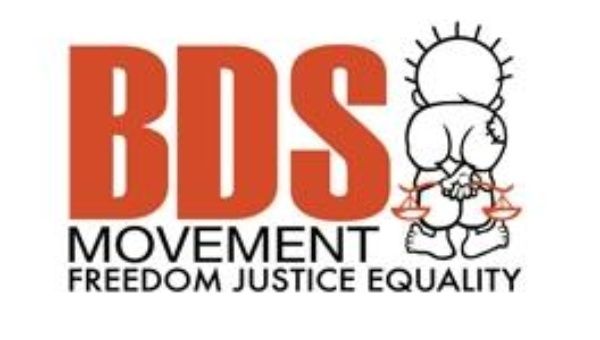 The BDS logo.