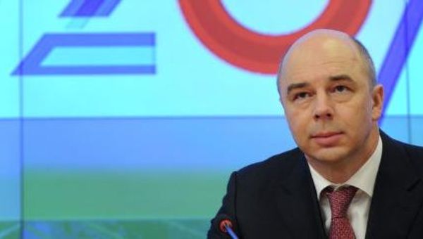 Russian Finance Minister Anton Siluanov said Russia would consider giving financial help to debt-ridden Greece