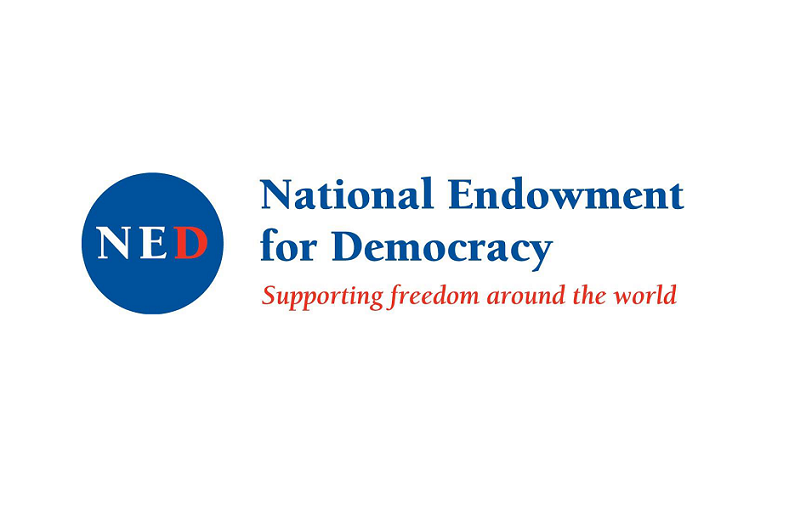 National Endowment for Democracy logo