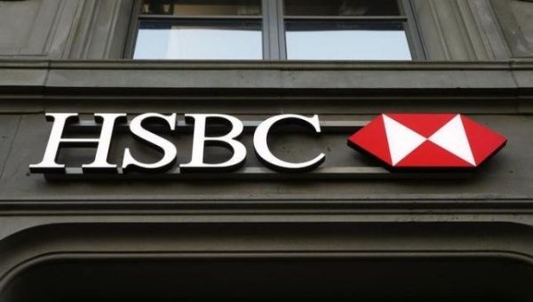 HSBC logo in Zurich