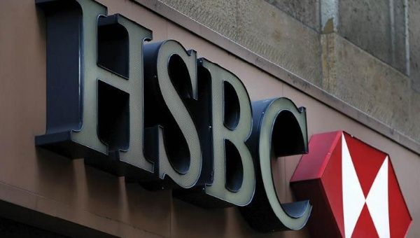 File photo of a sign above the entrance to an HSBC bank branch in midtown Manhattan in New York City, December 11, 2012.