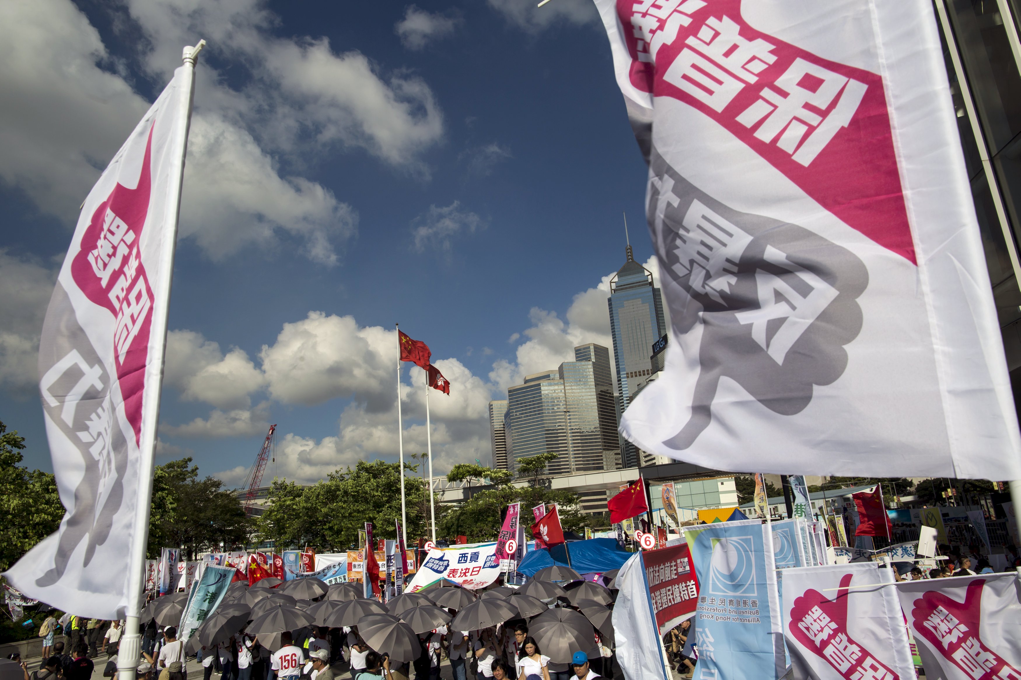 Banners belonging to pro-China supporters, are seen outside Legislative Council in Hong Kong.