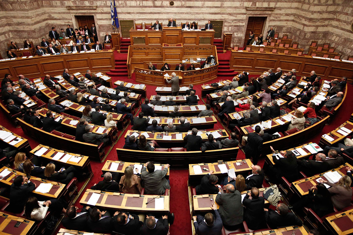 Greek Parliament