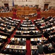 Greek Parliament