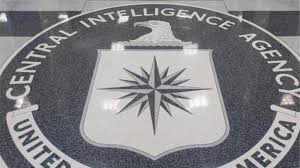 The floor of the CIA headquarters.