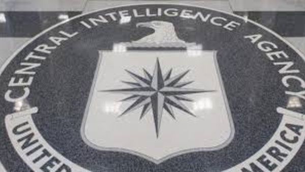 The floor of the CIA headquarters.