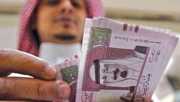 Economic experts predict that if the Saudis don't readjust their financial policies, they will be doomed for bankruptcy in five years.