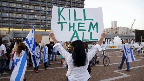 Supporters of Elor Azaria, an Israeli soldier charged with manslaughter, take part in a protest calling for his release in Tel Aviv, April 19.