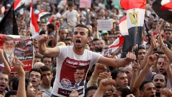 Since 2013, Egyptian authorities intensified the crackdown against the Muslim Brotherhood, with the government formally listing the group as a terrorist organization.